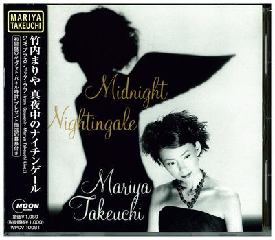 CD MARIYA TAKEUCHI  Mayonaka No Naightingale WPCV10081 Moon Records 2001 Japan ObiJapanese PopRock Used