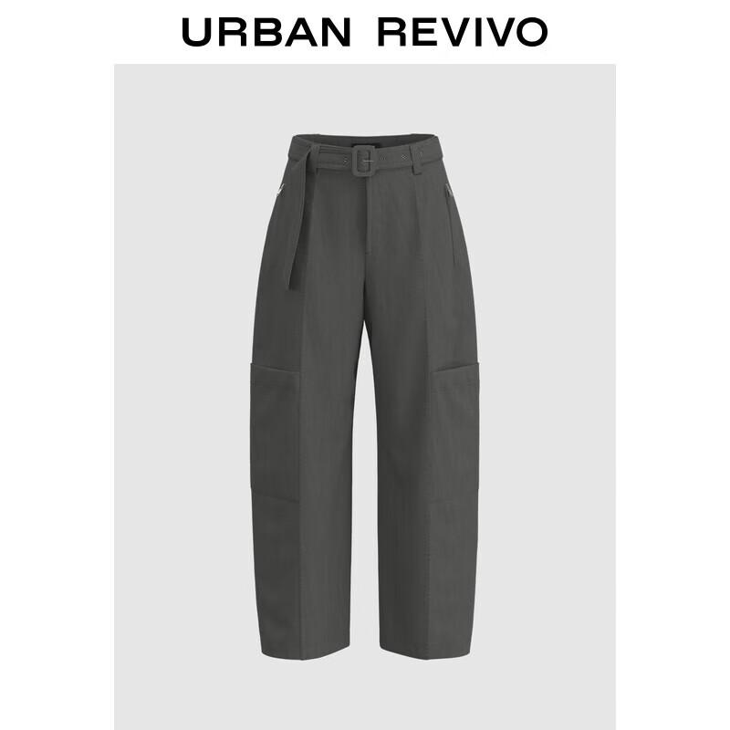 

Женские брюки палаццо UR 2025 Осень XS