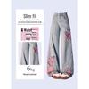 Women’s Trendy Butterfly Embroidered Wide-Leg Jeans with Raw Edge