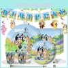 Kids Theme Bluey Birthday Party Supplies Decor Plate Tablecloth Balloon Banner