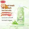 Hosjam Probiotic Mouthwash