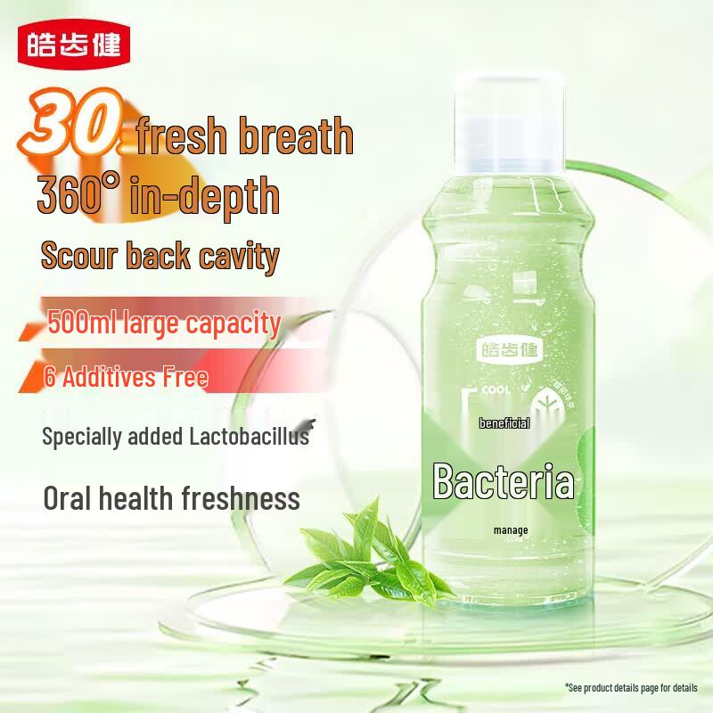 Hosjam Probiotic Mouthwash