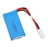 RC Lithium Battery 7.4V 2500mAh High Capacity Remote Control Boat Battery For Feilun FT009 Speedboat