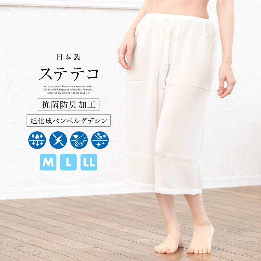 SOUBIEN Bemberg Cupro Underwear with Japanese Clothing Made In Size LL Women's Patches, Pettipants, Washable, Year-Round Wear, Undergarments, Japan,