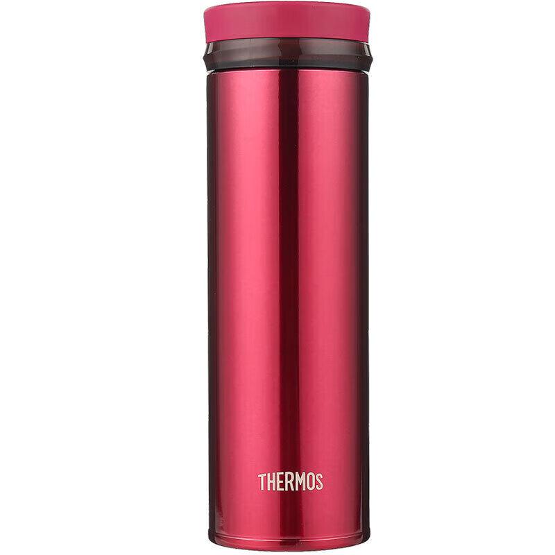 Thermos JNO-501 Stainless Steel Insulated Mug