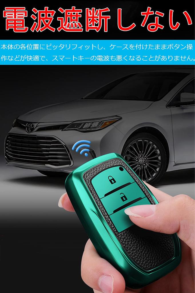 Toyota Key TPU Genuine Toyota Smart Key Toyota Key Toyota Key Case Toyota Prius New RAV4 Camry Land Prado TPU Genuine Leather Case, Silicone, Leather,