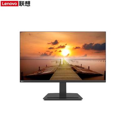 Lenovo B2432 23,8palcový IPS 100Hz Full HD monitor CN zástrčka (adaptér součástí dodávky)