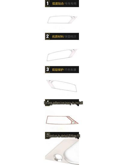 Jiangling Yusheng S330 Cup Panel Decorative Stainless Steel Console Gear Shift Sticker