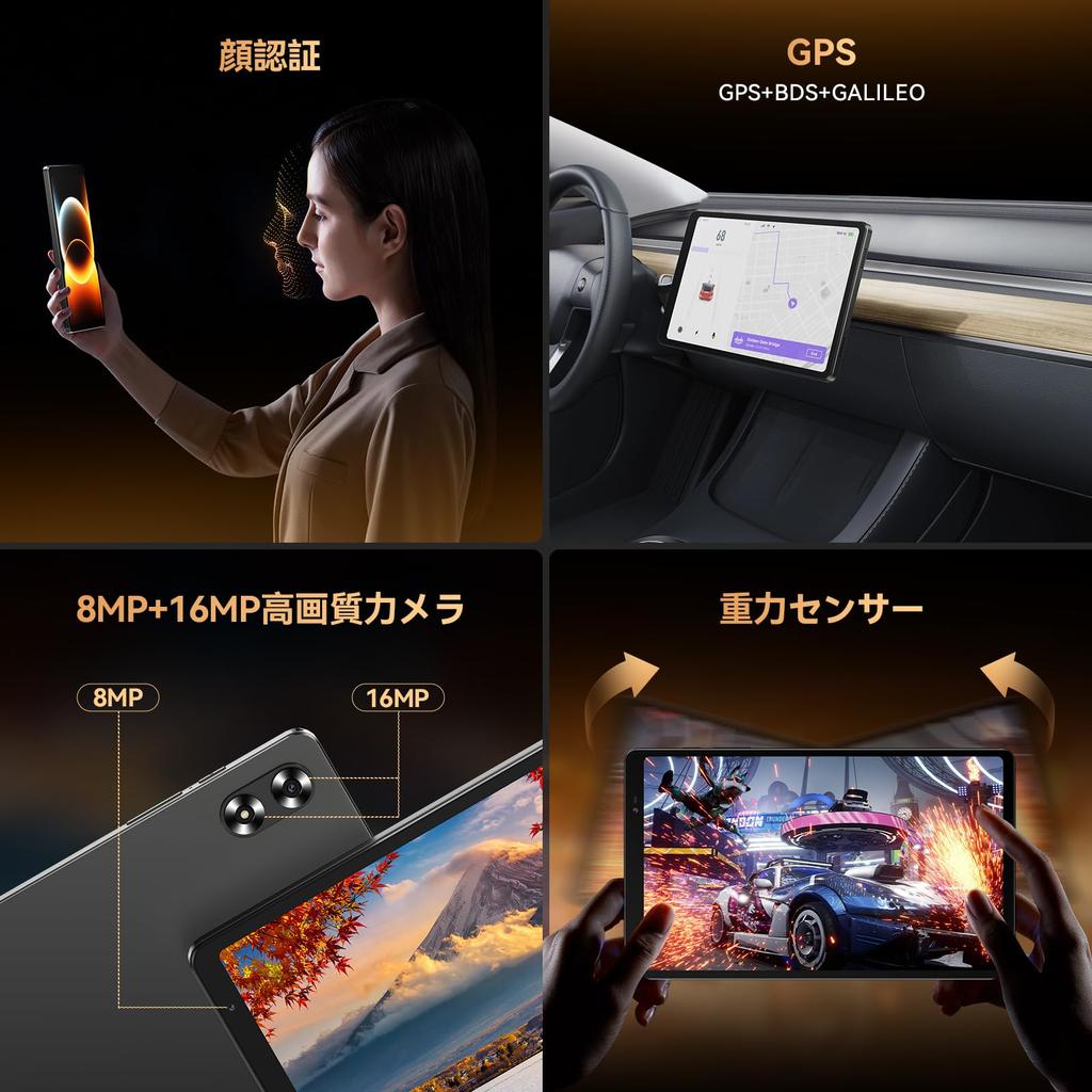 Headwolf Android 16 Tablet Android Tablet Helio G99 24GB 128GB 120Hz High Refresh Rate 4G LTE Model Gemini Compatible Pixel Widevine L1 Wireless