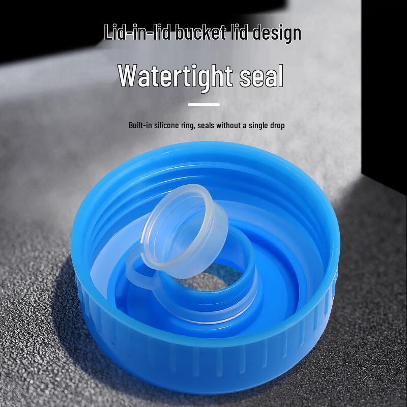 Mengqi Duo 5L Thickened Water Storage Bucket