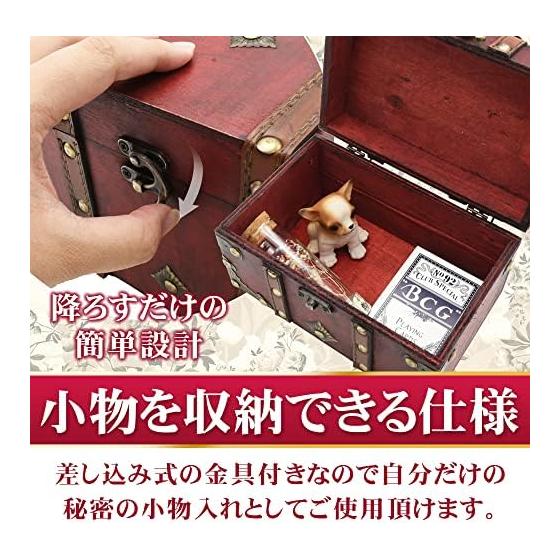 Wooden Treasure Box Jewelry Box with Metal Fittings Retro Antique Accessory Case Interior (large and Small Set)