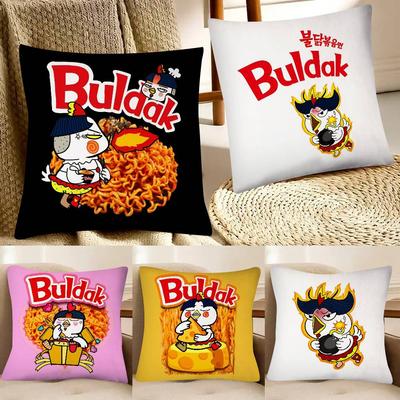 Kwaii Anime B-Buldak RameSn Funda de Almohada Moda Funda de Almohada Cuadrada Dormitorio Sofá Habitación Decoración Ins Ocio