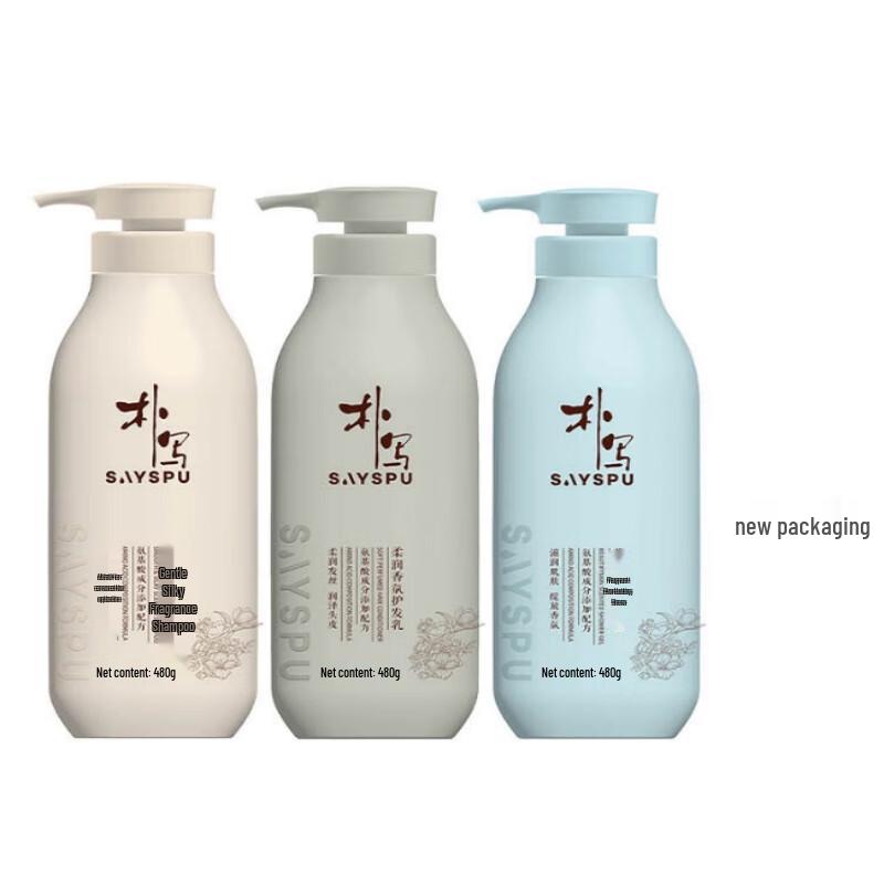 Amino Acid Silky Scented Hair & Body 3-Piece Set
