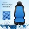 Breathable Ice Silk Car Seat Cushion - Universal Cool Pad for All Seasons