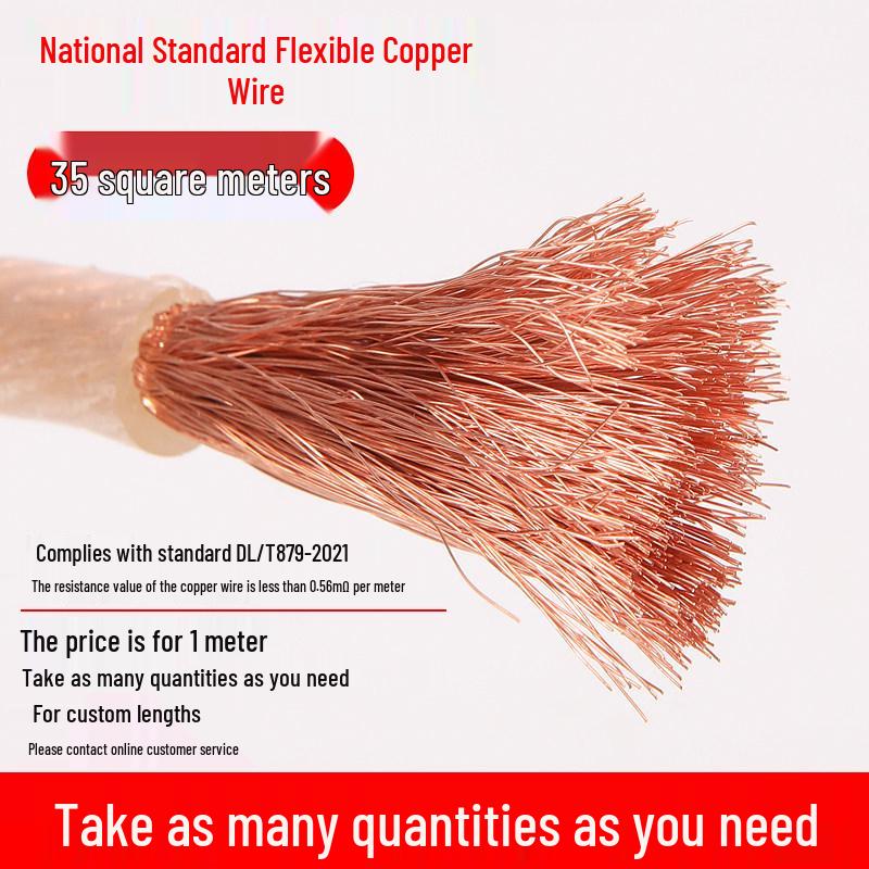 High Voltage Grounding Wire, Transparent Soft Copper, Pure Copper Core, for Welding Machine Handles - 16/35/25 sqmm.