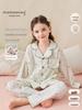 Shangbao Mai Mädchen Baumwoll-Musselin Pyjama-Set - Atmungsaktiv, Leicht, Locker, Langarm, Kragen, Sommer