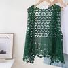 Chaleco de ganchillo de punto hueco para el verano de mujer con nuevo top de tirantes suelto bohemio sin mangas