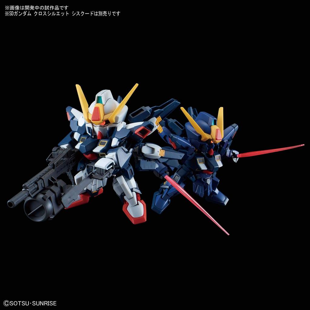 SD Gundam Cross Silhouette Siskudo Plastic Model (Titans Color) Color-coded