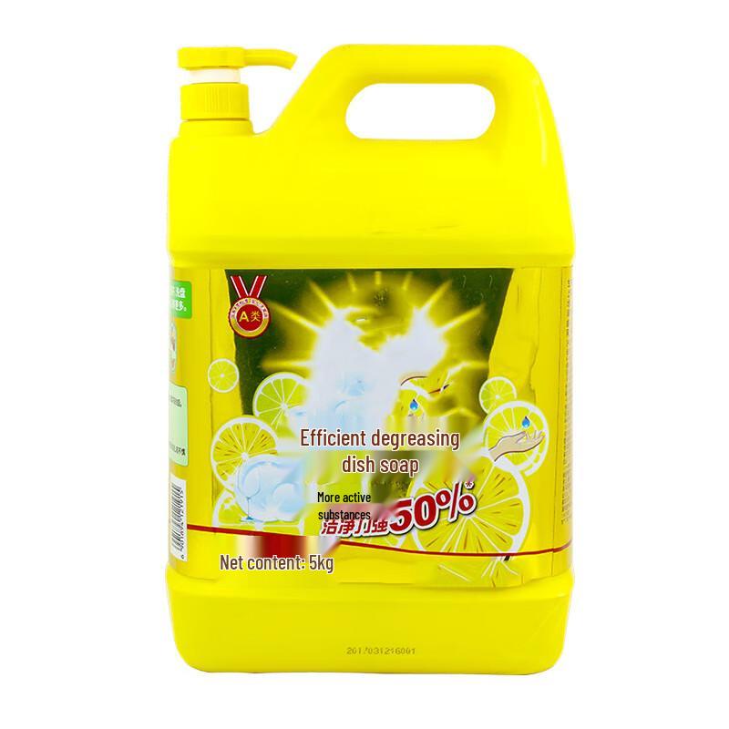 Shumu Dishwashing Liquid Large Container