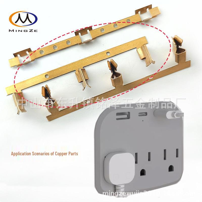 US Standard Power Strip Copper Contact Piece for Mixed Spacing Sockets