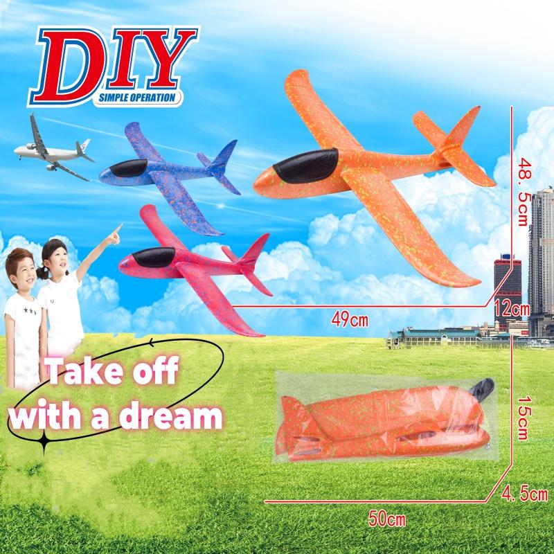 Outdoor family Foam aircraft Ultralight sport hand throwing model airplane children throwing gliders Youth Emotional exchange