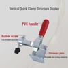 Guanluo Vertical Quick Release Toggle Clamp