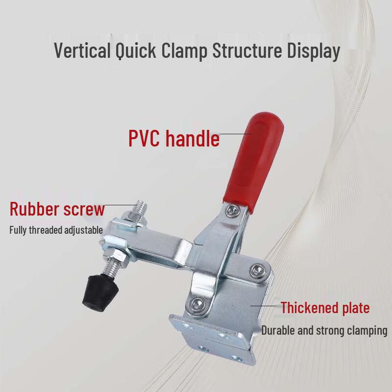 Guanluo Vertical Quick Release Toggle Clamp