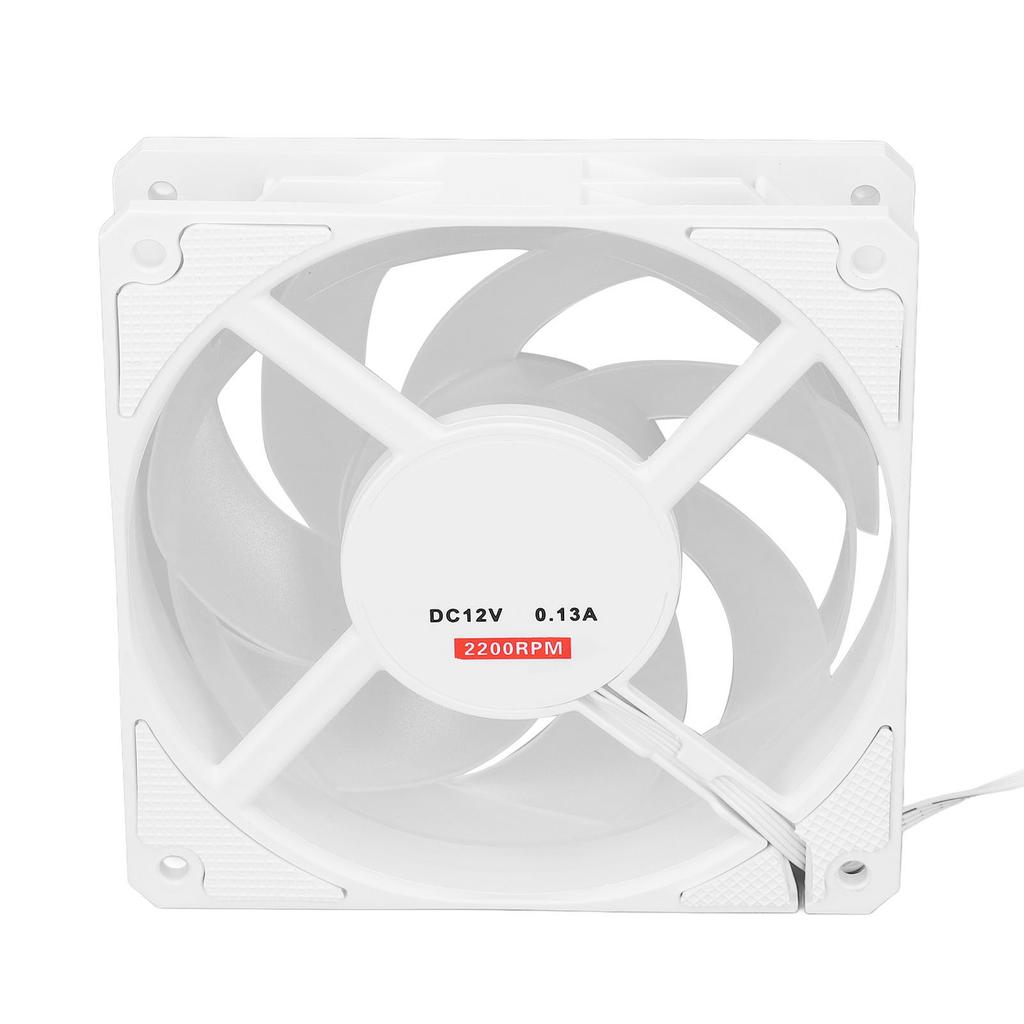 PWM PC Case Fan White MFDB Hydraulic Bearing 2200RPM Intelligent Temperature Control 7 Blades 4 Pin