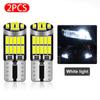 SEAMETAL 2pcs T10 W5W Led Car Light 26smd 4014 Lamp Bulb Automobile License Plate Lighting 6000K 12V