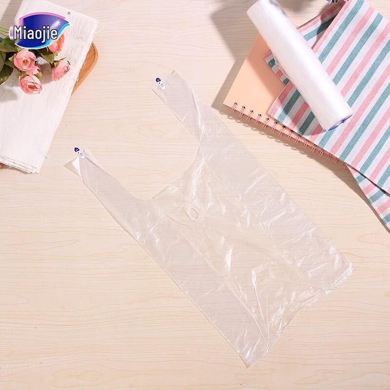 Miaojie Disposable Vest-Style Fresh-Keeping Bags