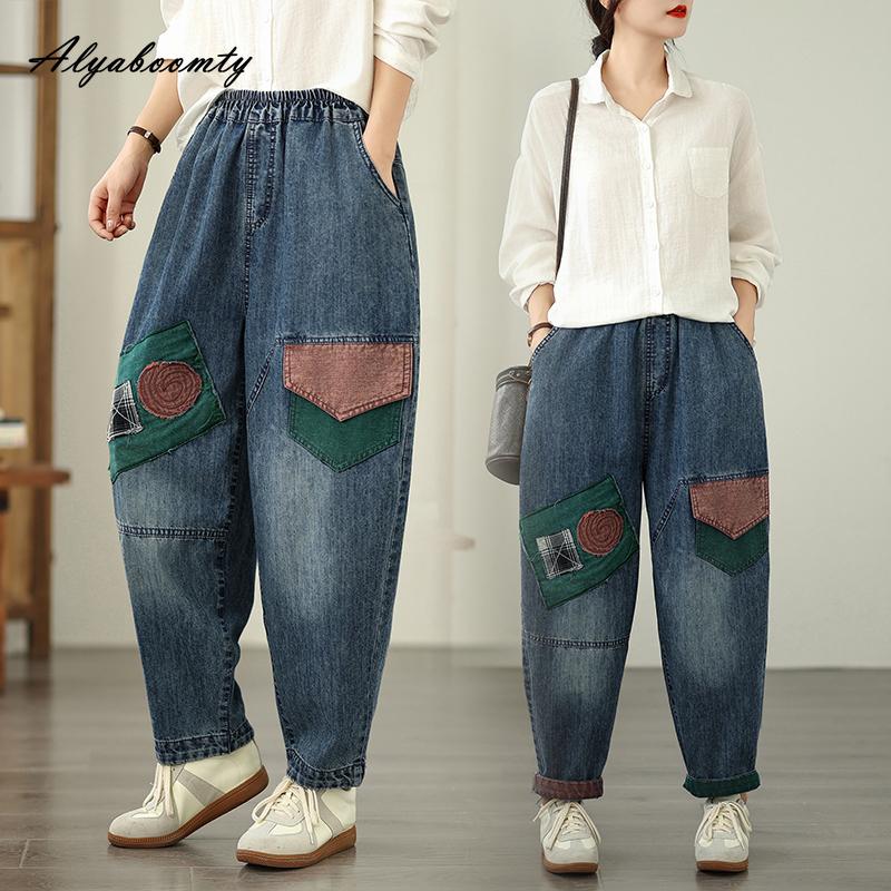 Korejská móda Jaro Podzim Dámské Základní Džíny Vysoký Pas Ležérní Volné Aplikace Patchwork Džínové Kalhoty Retro Nadměrná Velikost Modré Džíny