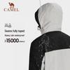 CAMEL 3-in-1 Waterproof Windproof Outdoor Jacket