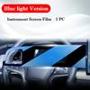 Car Screen Protector Film For BYD Sea Lion 07 EV 2024 2025 Screen Protect Car Multimedia GPS Navigation Accessories Dashboard