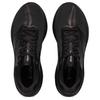 Scarpe da Corsa Casual a Tasso Basso Li Ning Yueying 5pro con Tecnologia Ultra BOOM per Corsa su Lunga Distanza e Sprint Uomo Nero ARHW031-3