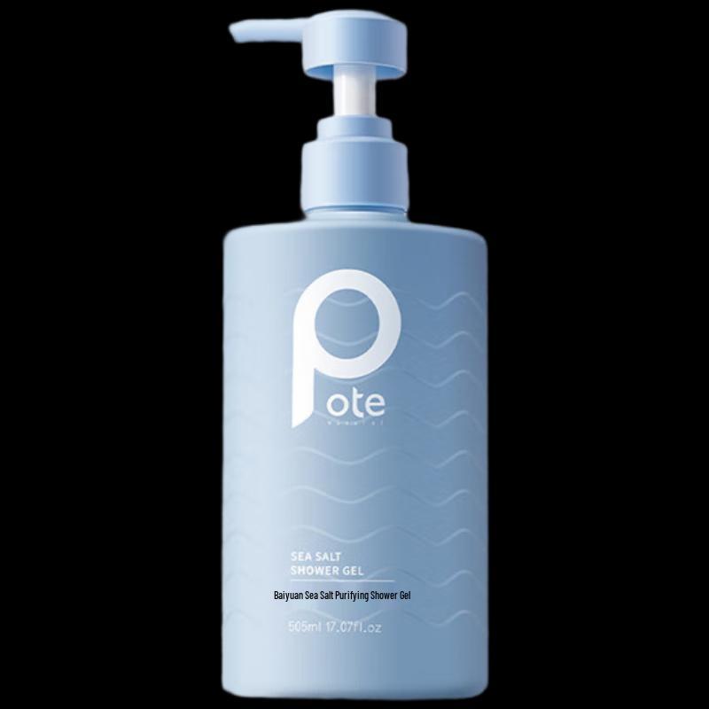 

Bartie Sea Salt Purifying Shower Gel