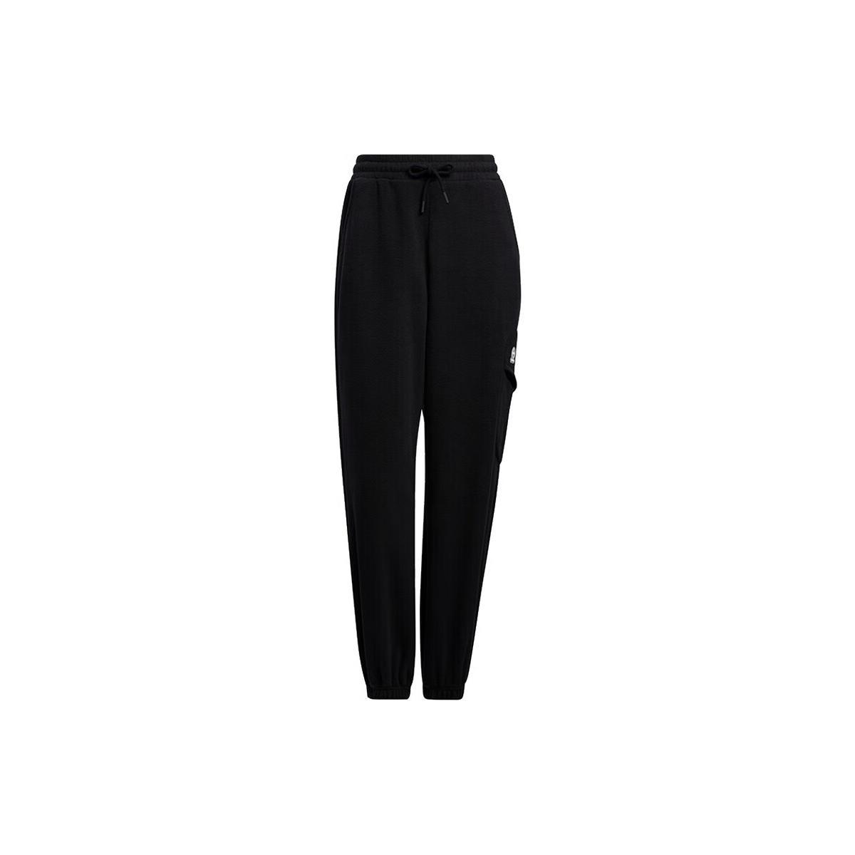 (WMNS) adidas Neo Winter Pants Black Women s HZ2436 L