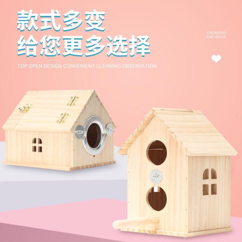 Bird Wooden Cage For Bird Cage Parrot Circular Cage Anti Splash Proof Cage Bird Toys For Pet
