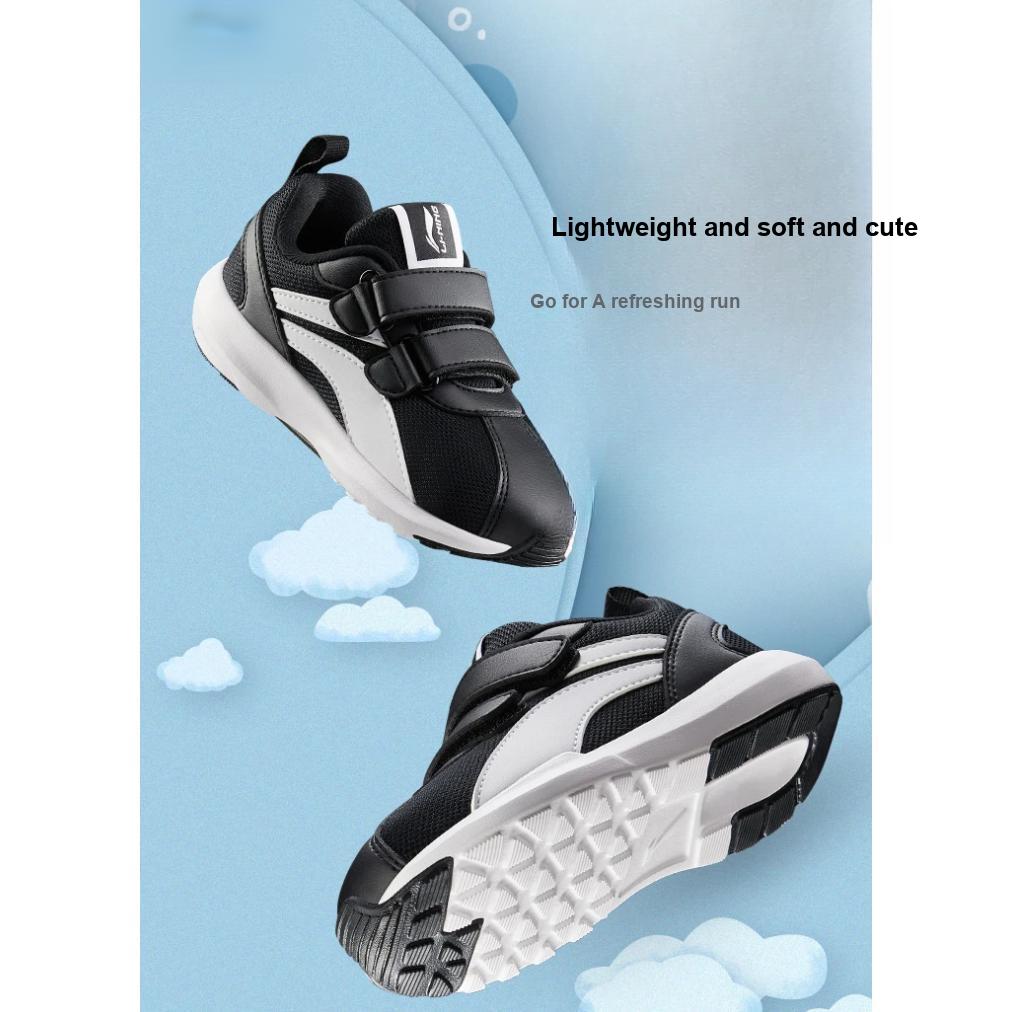 Li Ning Kids Sports Lifestyle Series Little A Gan Color Block Versatile Velcro Non-Slip Shock Absorption Lightweight Casual Shoes YKAP148-83