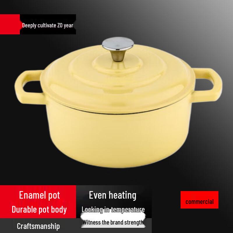 Sule Cast Iron Enamel Soup Pot