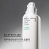 Innisfree Forest For Men Fresh Skin+Lotion 2P Set