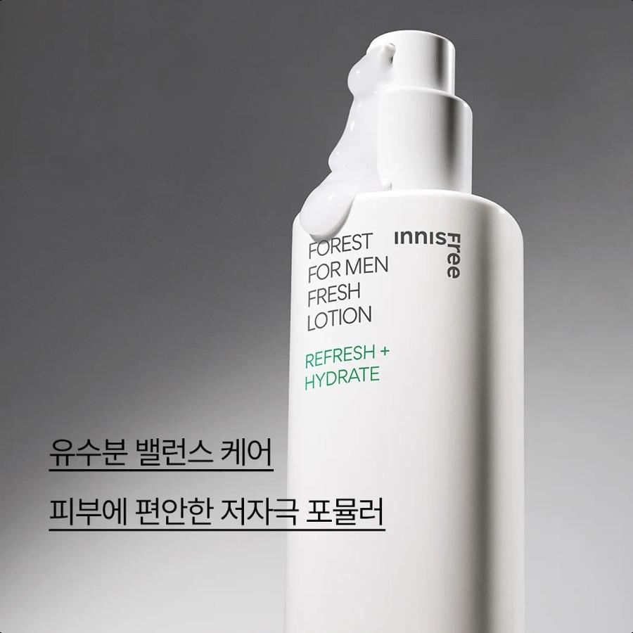 Innisfree Forest For Men Fresh Skin+Lotion 2P Set