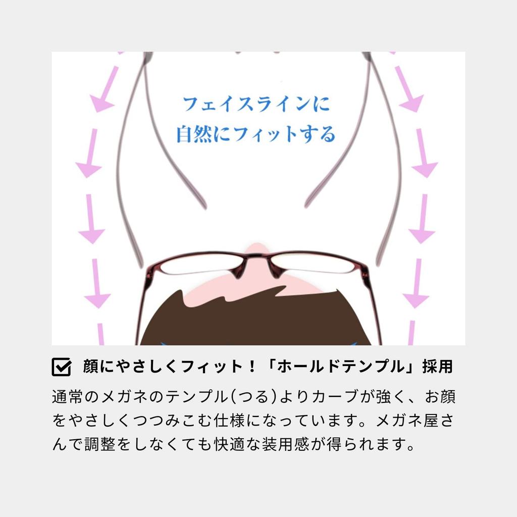 az Reading Senior Reading Blue Light Blue Light Cutting PC Computer UV UV to [Yururi limited] Glasses, Glasses, Glasses, Women's, Stylish, Cutting,