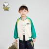 Jaqueta de Baseball Infantil