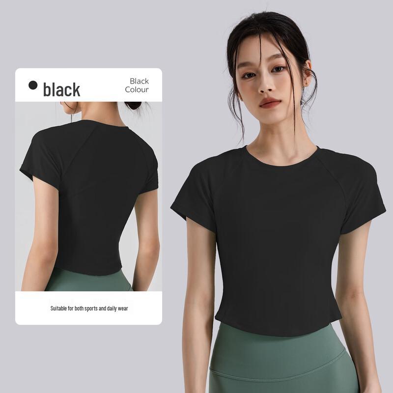 T-shirt de Yoga Manches Courtes à Coupe Ajustée à Séchage Rapide pour Femme