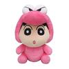 Sanei Boeki Crayon Shin-chan Transformation Shin-chan Waniyama-san Ver. (S) W12xD16xH20cm Stuffed Toy SN41