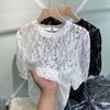 Top Sottogiacca T-shirt da Donna Estiva con Intagli in Pizzo a Maniche Corte