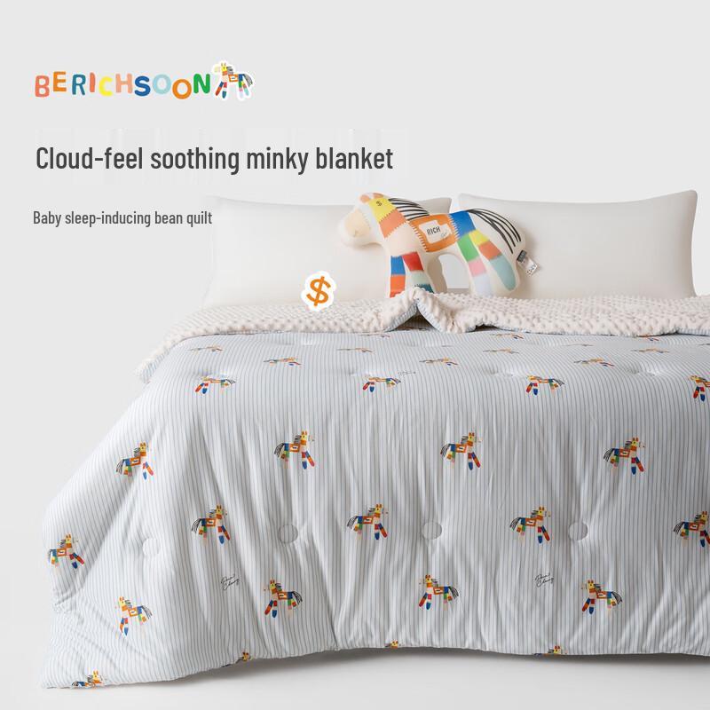 Kids Soothing Minky Dot All-Season Quilt