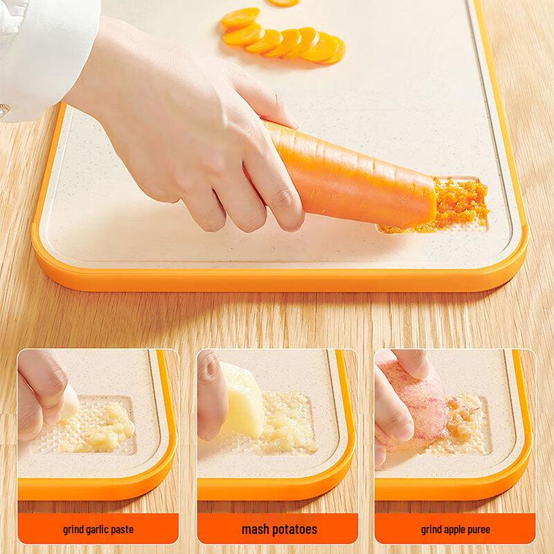 COOKSS Antibacterial Double-Sided Cutting Board