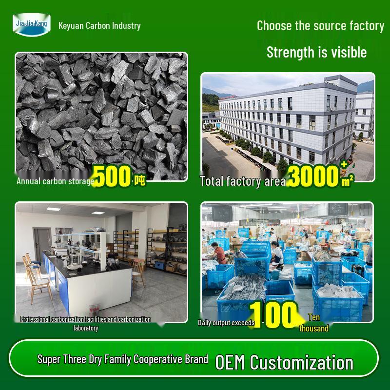 Exclusive Bamboo Charcoal Bag: 200g Activated Carbon for Car Odor and Formaldehyde Removal