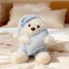 Orsacchiotto di Peluche Carino Buonanotte Orso Bianco Soffice Animale di Peluche Con Cuscino Pigiama E Berretto da Notte Bambola Orsacchiotto Kawaii